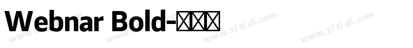 Webnar Bold字体转换